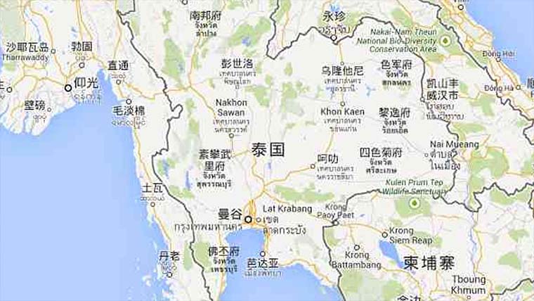 泰国南部是西部山脉的延续,山脉再向南形成马来半岛,最狭处称为克拉